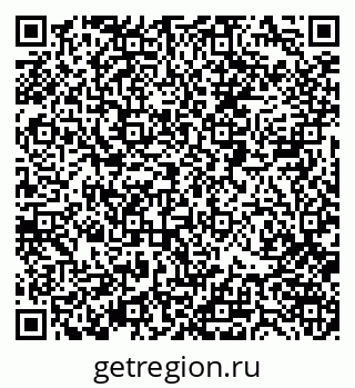 79088401020