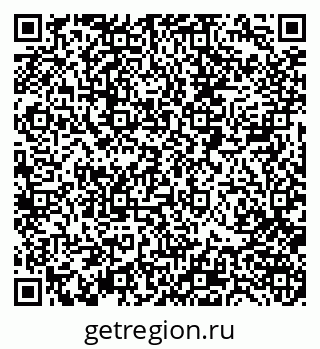 79088401048