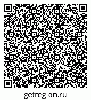 79088401070