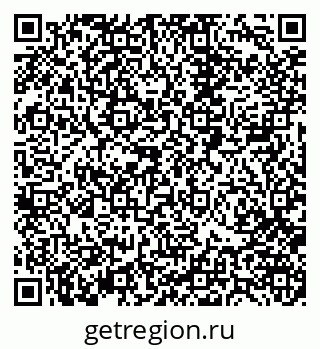 79088401111