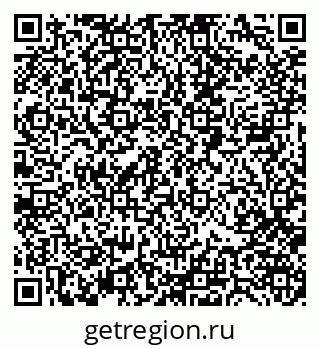 79088401120