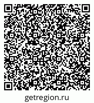 79088401270