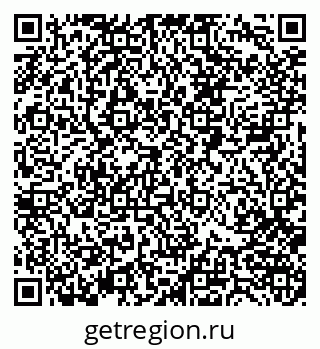 79088401280