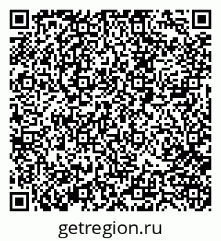79088401370