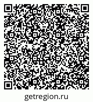 79088401379