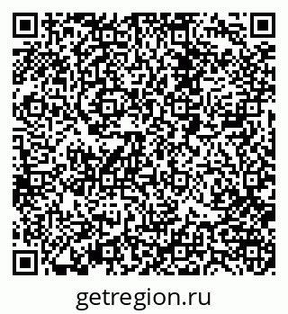 79088401381