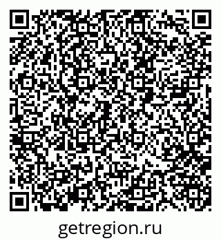 79088401386