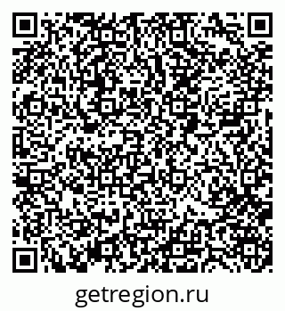 79088401520