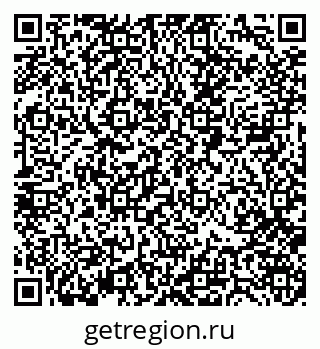 79088401530