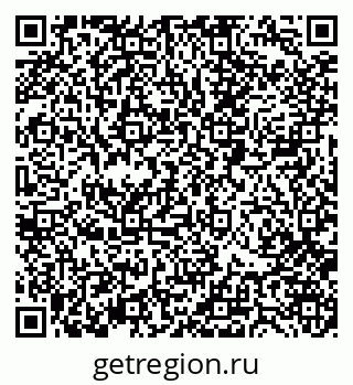 79088401540