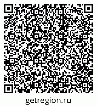 79088401680