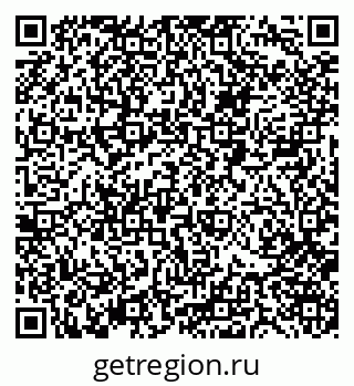 79088401684