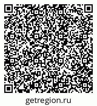 79088401700