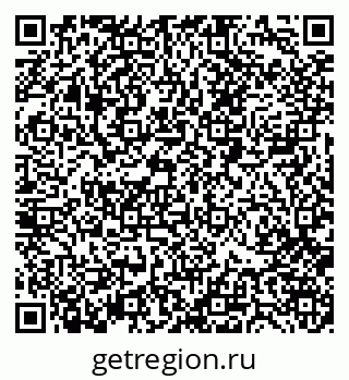 79088401730
