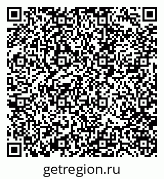 79088401740