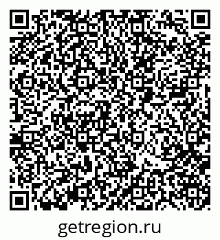 79088401743