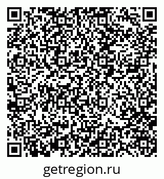 79088401945