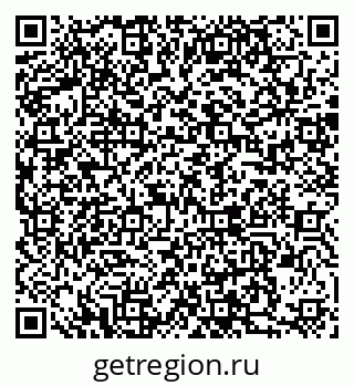 79088401950