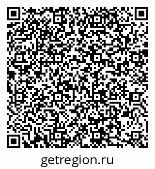 79088402500