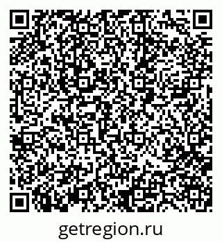 79088402530