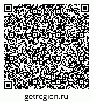 79088402750