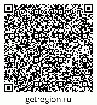 79088512267