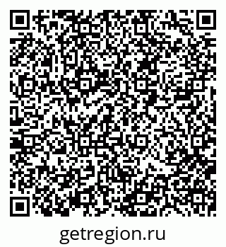 79088512369