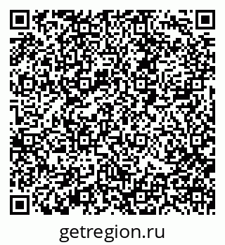 79088512381
