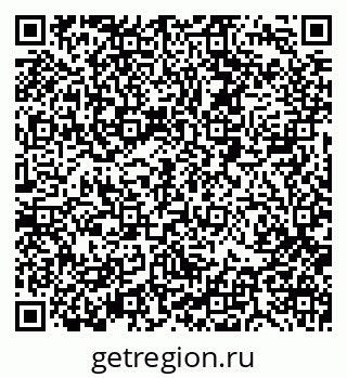 79088512382