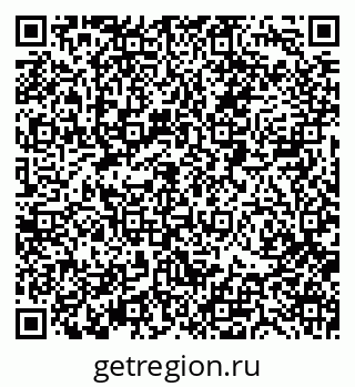 79088513410