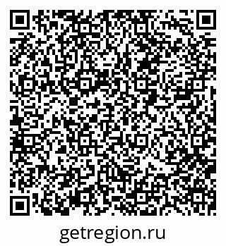 79088513411