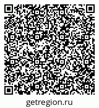 79088513412