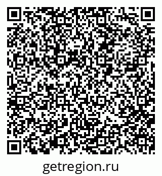 79088513433