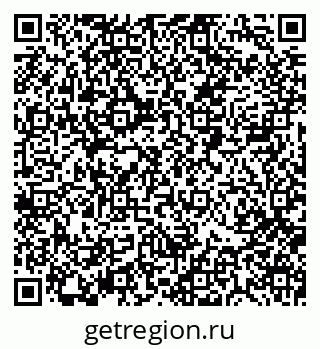 79088513473