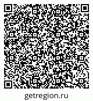 79088513498