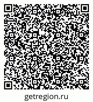 79088513511