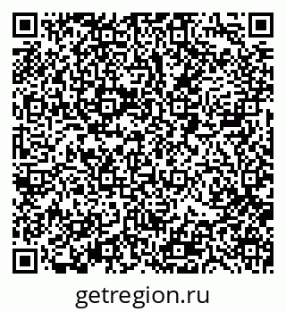 79088513538