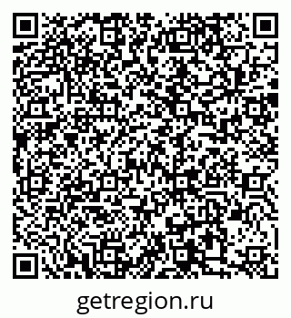 79088513547