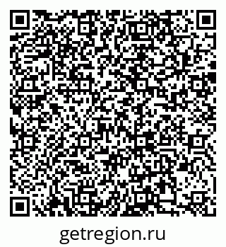 79088513559