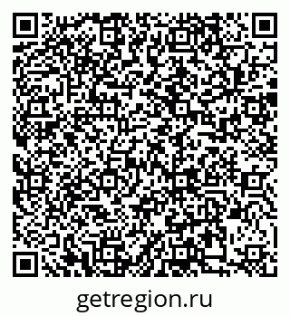 79088513609