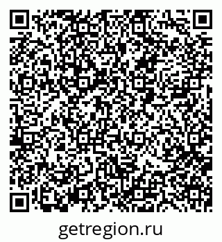 79088513630