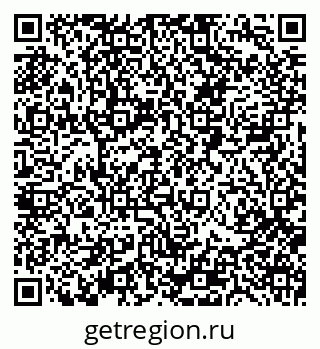 79088513648