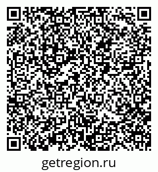 79088513654