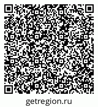 79088513664
