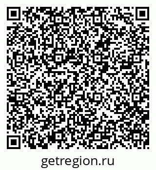 79088513670