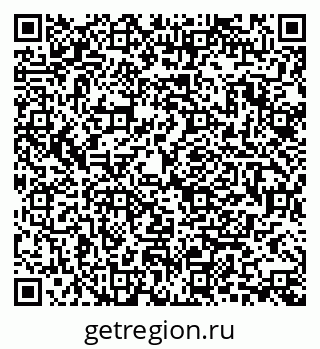 79088513671