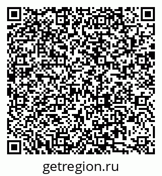 79088513674