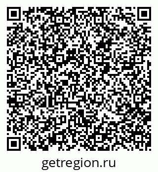 79088513679