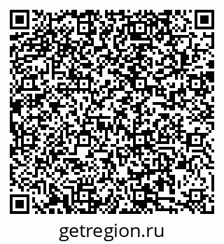 79088513685