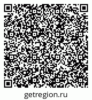 79088513700